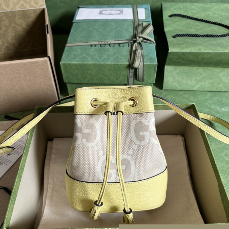 G*u*i bucket bags